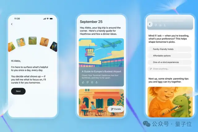 ChatGPT's New Feature: Aiming to Be Your Go-To Morning App