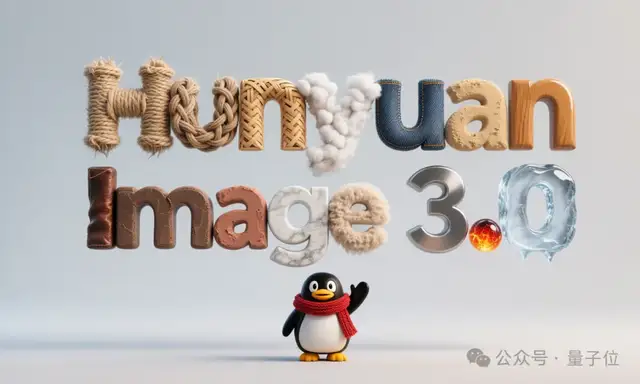 Tencent Hunyuan Image 3.0 Achieves Top Ranking as Global AI Image Generation Leader