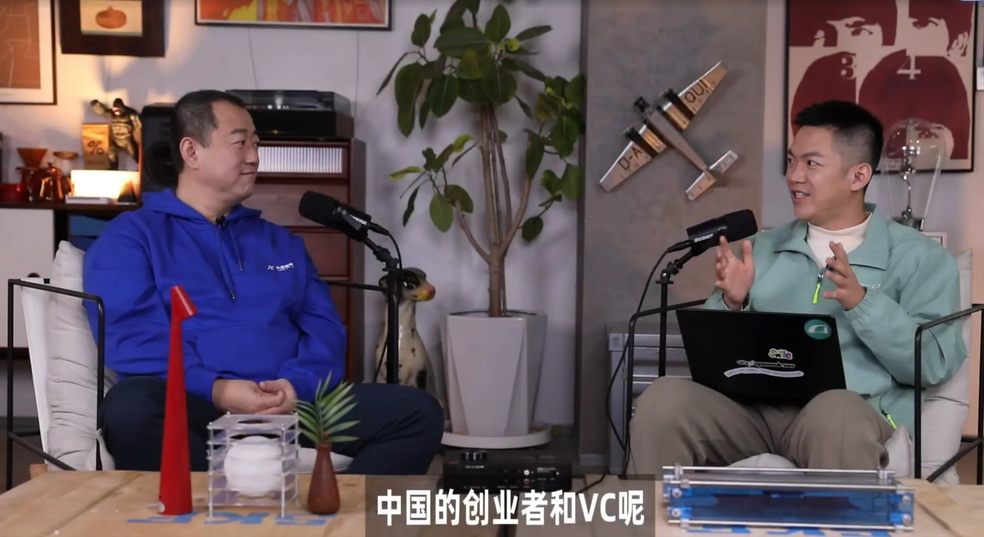 Zhang Fan on AI's ToB Potential: A Vision from the Former Zhipu COO and YL Intelligence Founder/CEO