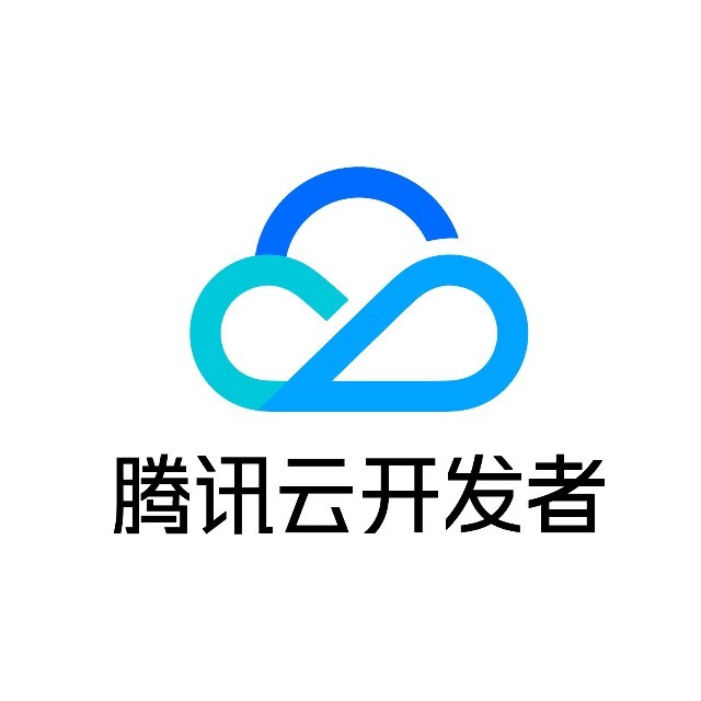 腾讯云开发者 logo