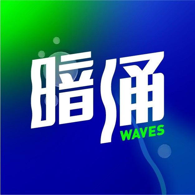 PhotonPay 光子易获数千万美元 B 轮融资，IDG 领投