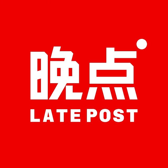 餐饮业绝境求生丨晚点周末