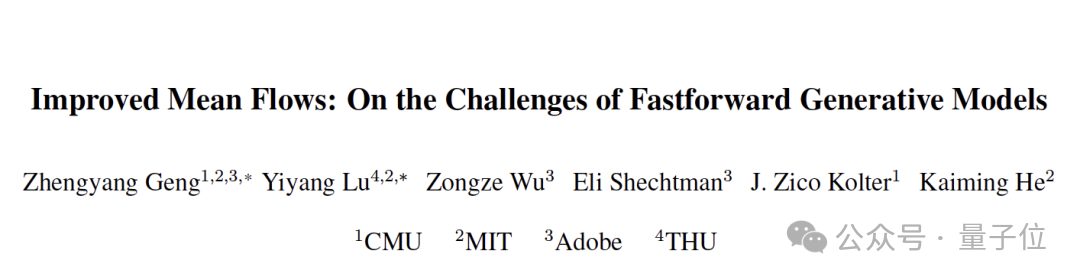 Impressive Achievement! He Kaiming's Team's New Work, Co-authored by a Talented Tsinghua Undergrad