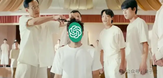 OpenAI's Confession Training: A Novel Approach to AI Honesty