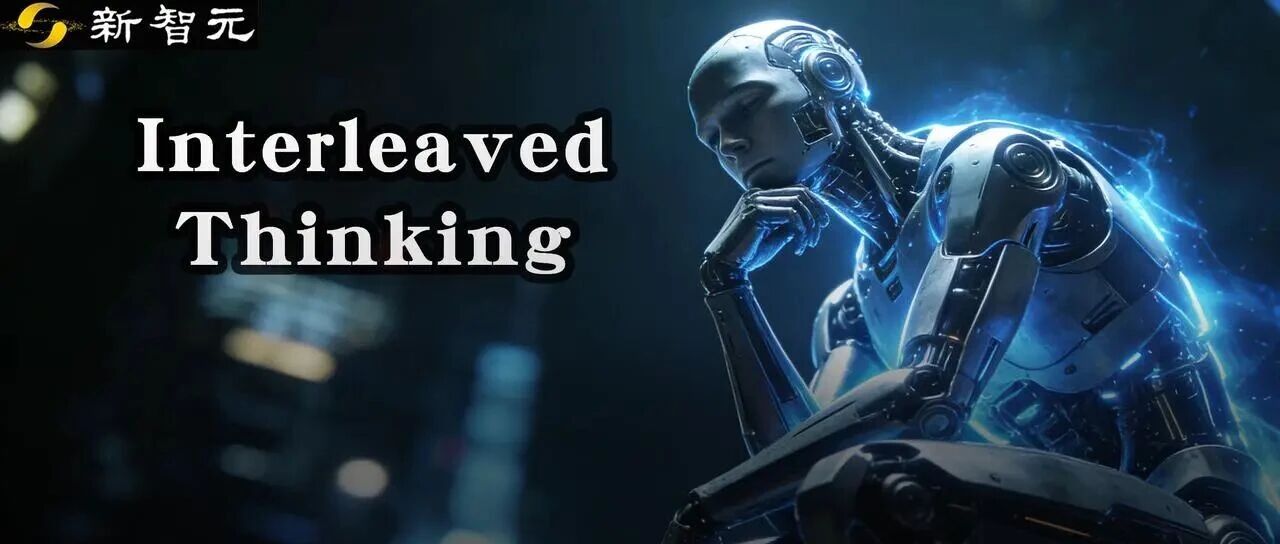 DeepSeek V3.2 Gains Significant Traction: Unlocking 40% Agentic Performance Surge