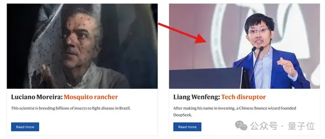 梁文锋,Nature 全球年度十大科学人物!