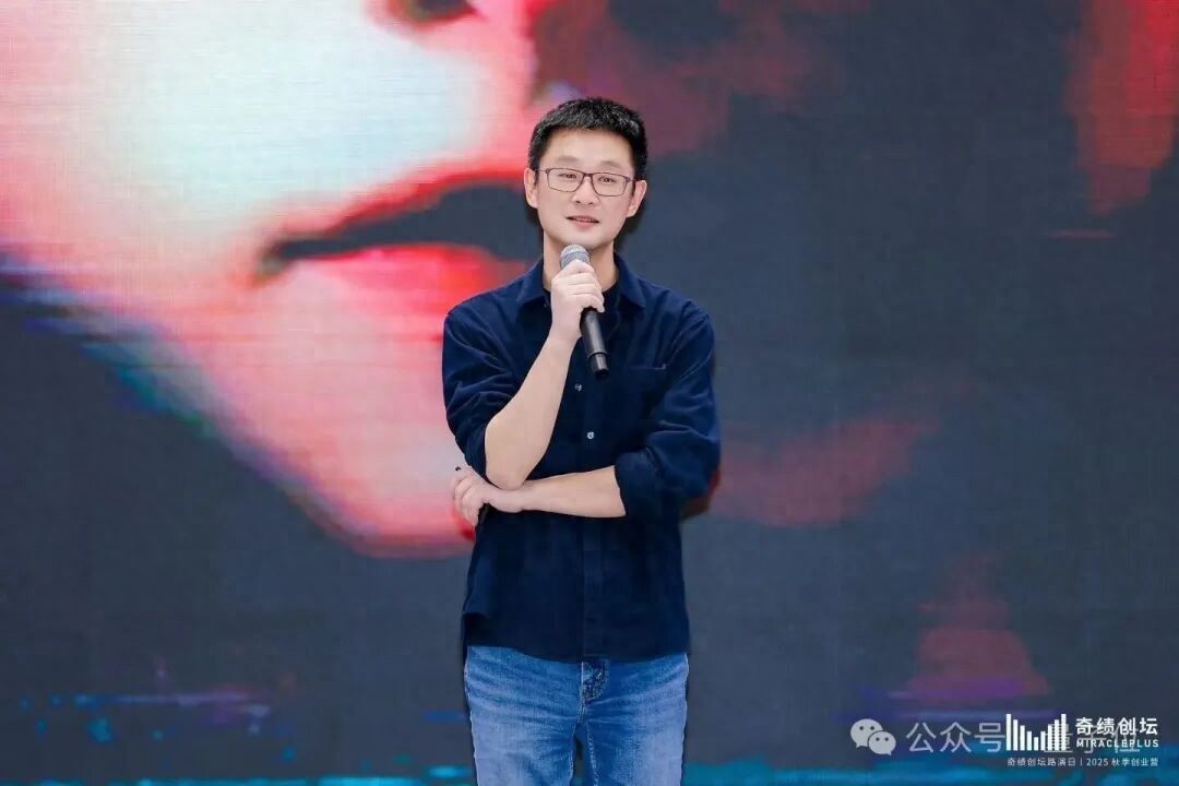 XiaoIce Creator Li Di Launches Nextie, Kai-Fu Lee Is an Investor