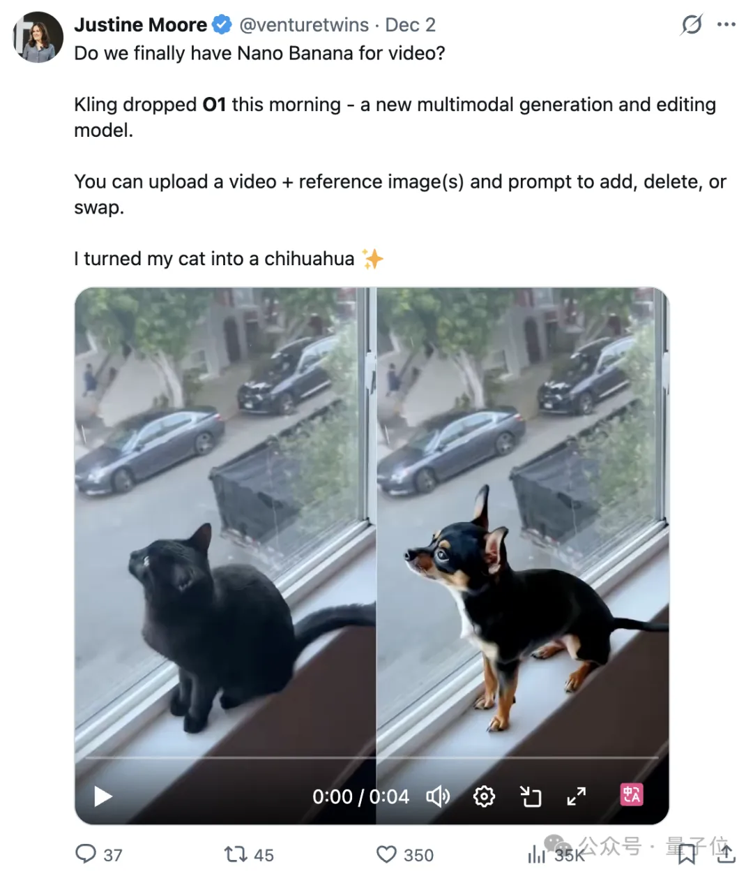 5 天连更 5 次,可灵 AI 年末"狂飙式"升级