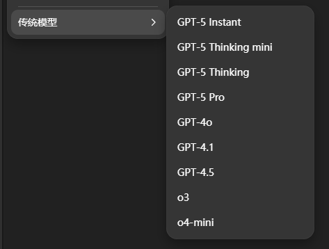 GPT-5.2 发布，真正的牛马打工人专属 AI 来了。
