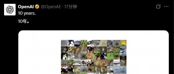 GPT-5.2 发布，真正的牛马打工人专属 AI 来了。