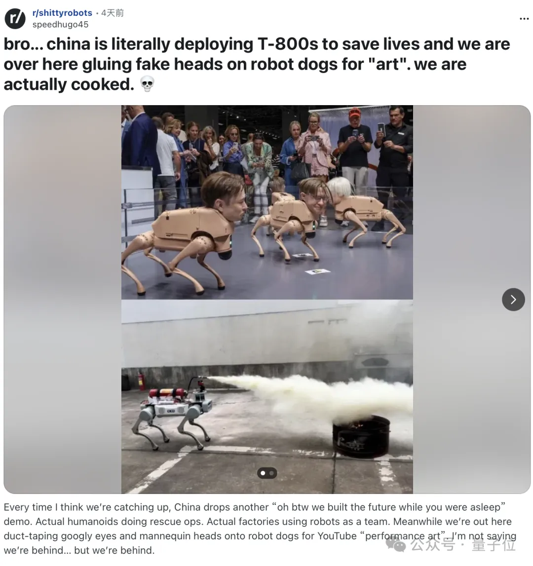 China's Embodied AI Robots Lead Emergency Response, Arouses Strong Reactions from American Redditors: 'We're Still Just Dressing Up Robot Dogs for Skits'