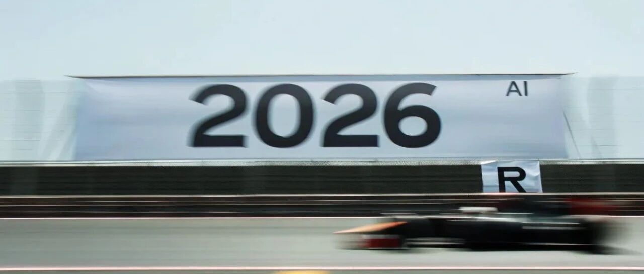 2026 AI Annual Dialogue: The Year of R | A Conversation with ZhenFund's Dai Yusen