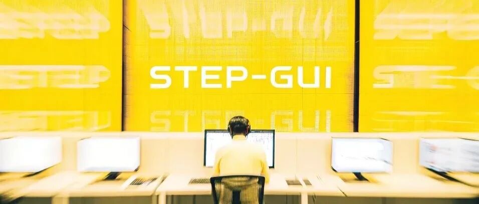 When AI Operates Mobile Phones Like Humans