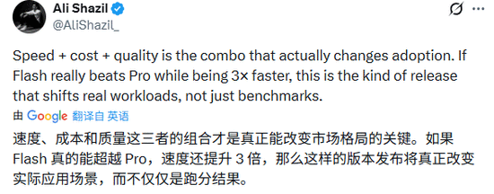 OpenAI 还怎么玩？谷歌凌晨炸场！Pro 级智商跌成“白菜价”，网友惊呼：六边形战士