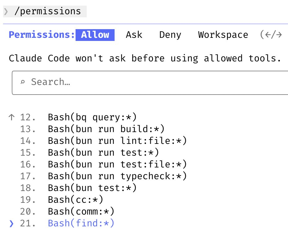 Claude Code  之父 Boris 的 9 条实战技巧：原来高手的配置这么“朴实无华”