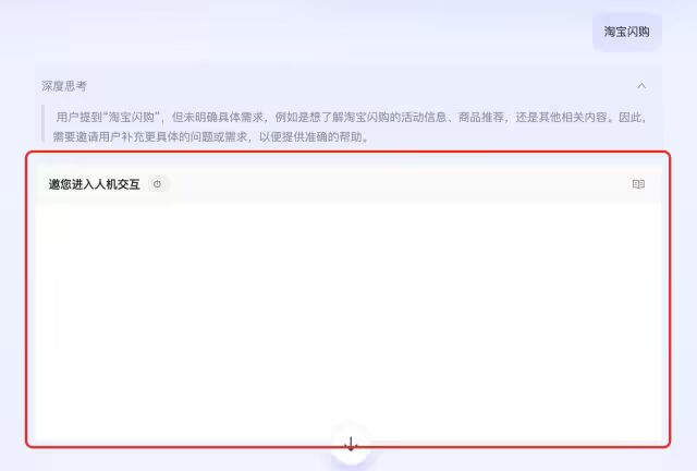 从 HITL(Human In The Loop) 实践出发看 Agent 与设计模式的对跖点