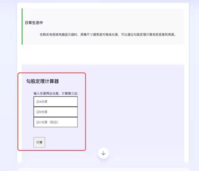 从 HITL(Human In The Loop) 实践出发看 Agent 与设计模式的对跖点