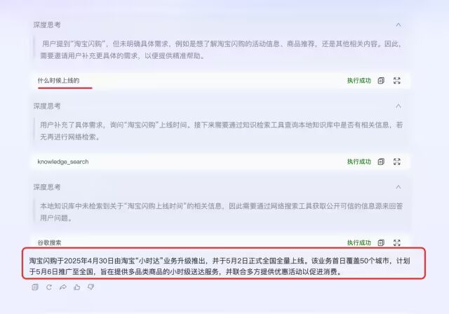 从 HITL(Human In The Loop) 实践出发看 Agent 与设计模式的对跖点