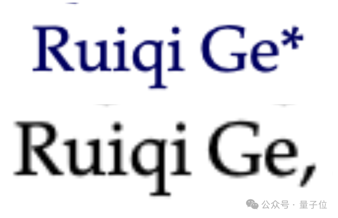 清库存！DeepSeek 突然补全 R1 技术报告，训练路径首次详细公开