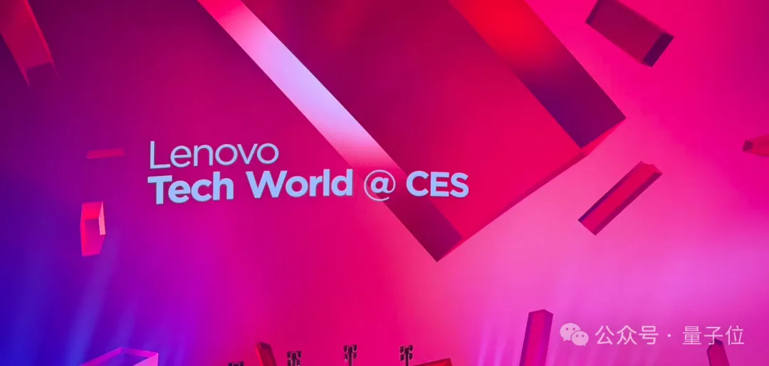 一口气集齐老黄苏妈英特尔，还得是 AI，还得是联想