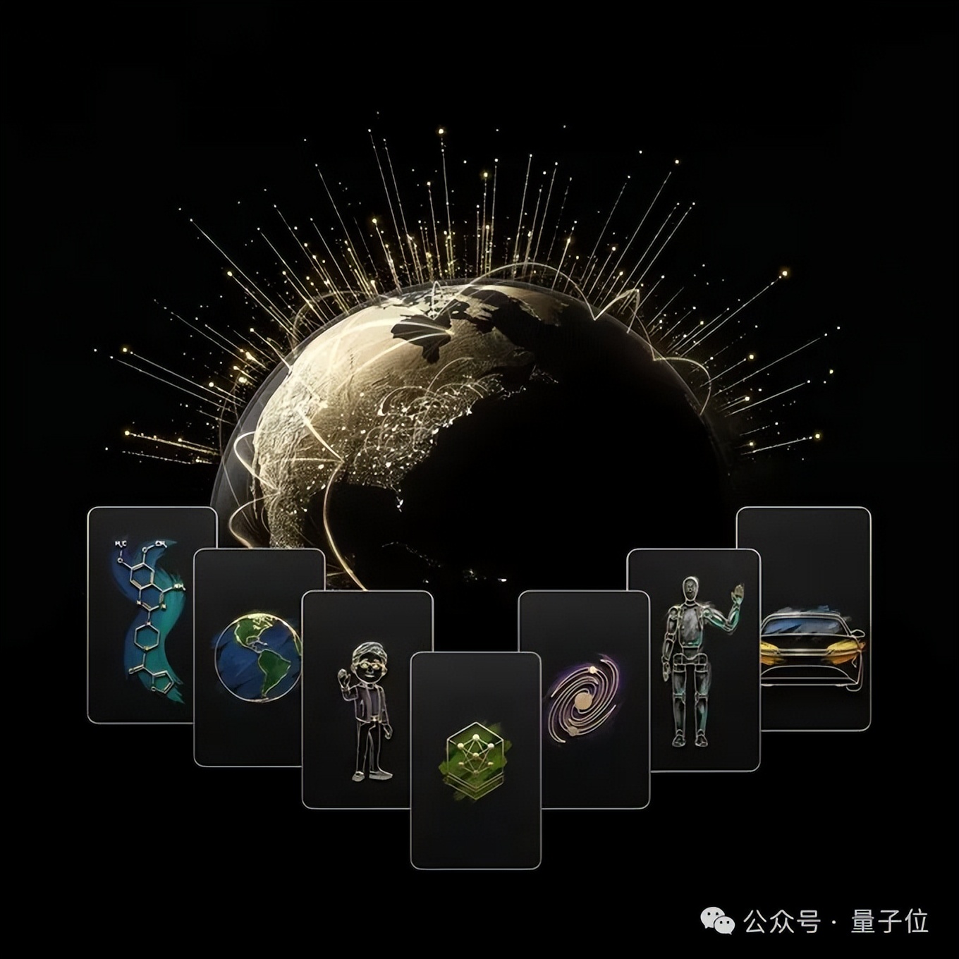 一口气集齐老黄苏妈英特尔，还得是 AI，还得是联想