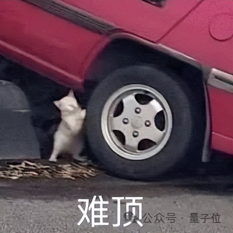 清华 AI 找药登 Science！一天筛选 10 万亿次，解决 AlphaFold 遗留难题