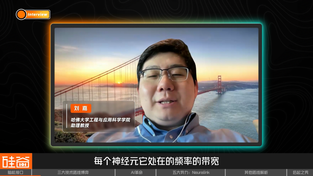 脑机接口大盘点：从科幻到现实，谁在引领这场“读心术”革命？