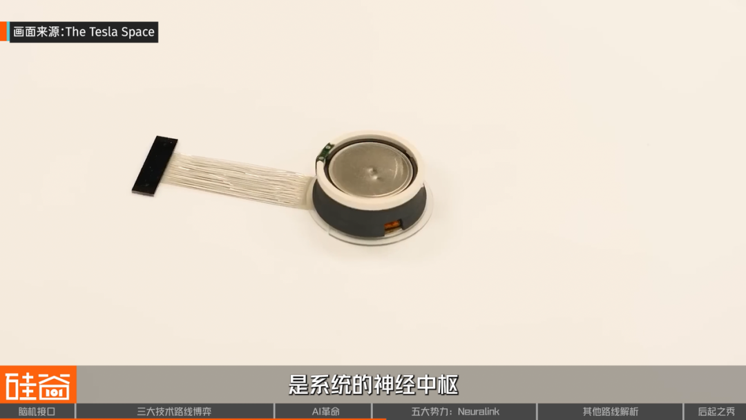 脑机接口大盘点：从科幻到现实，谁在引领这场“读心术”革命？