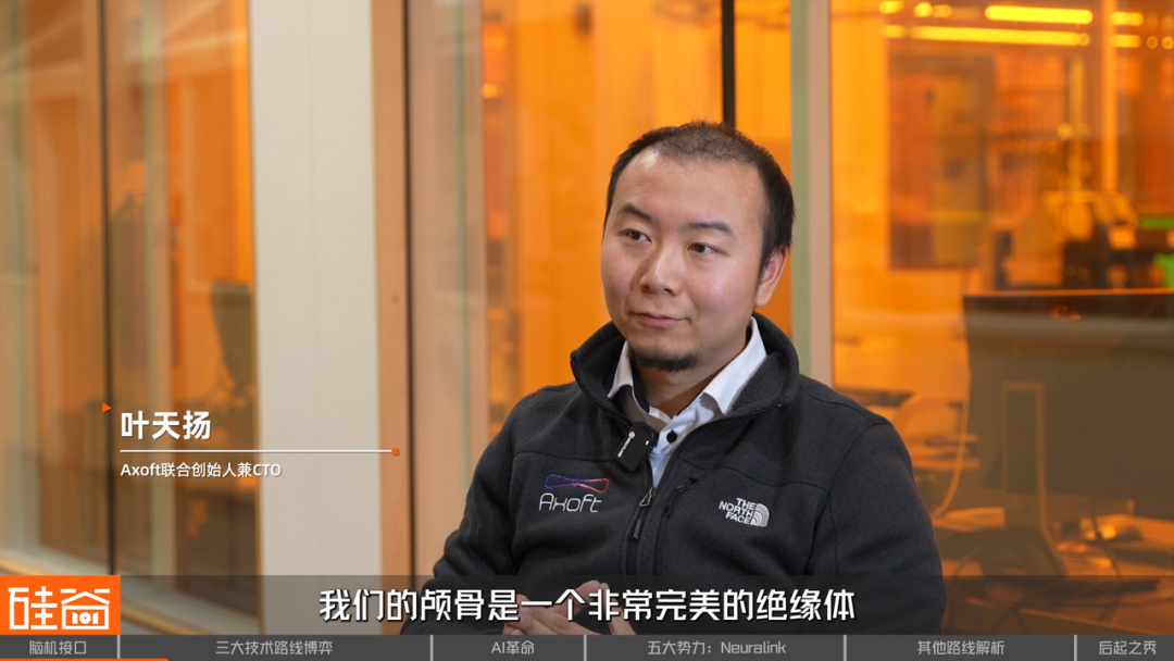 脑机接口大盘点：从科幻到现实，谁在引领这场“读心术”革命？