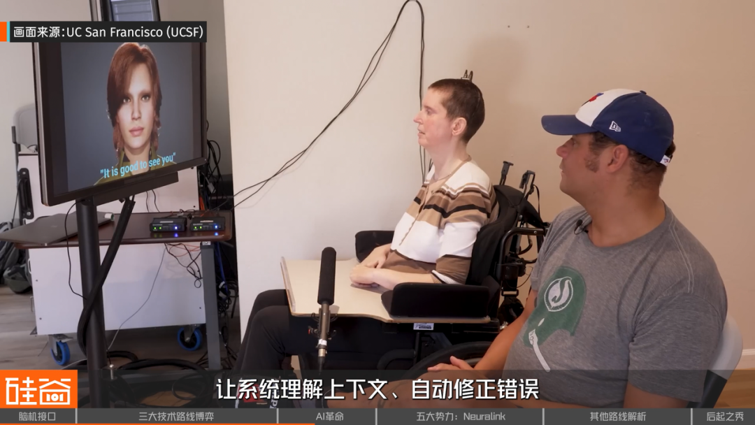 脑机接口大盘点：从科幻到现实，谁在引领这场“读心术”革命？