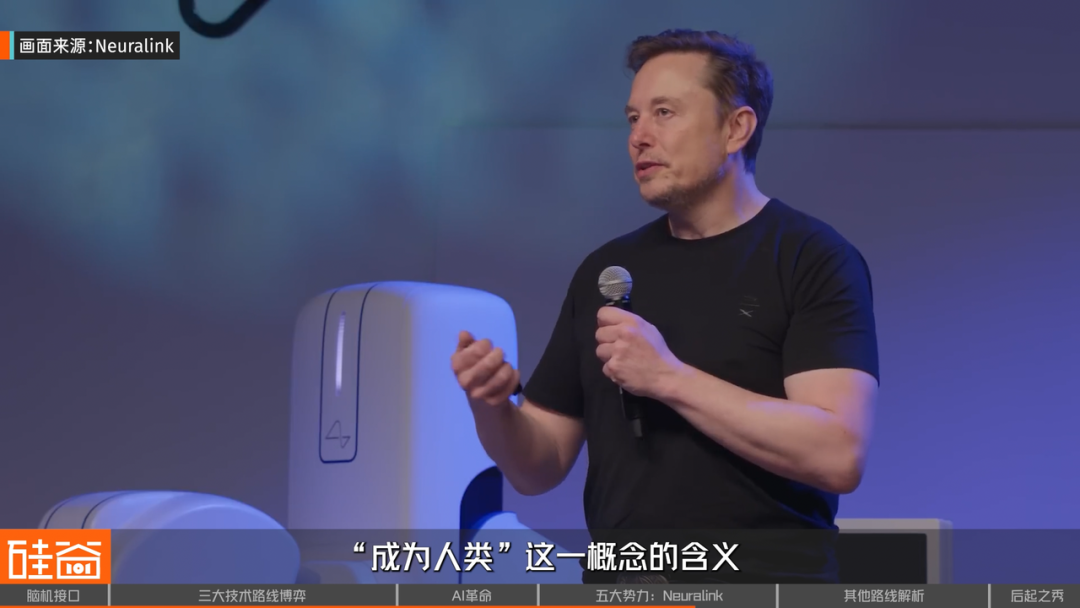 脑机接口大盘点：从科幻到现实，谁在引领这场“读心术”革命？