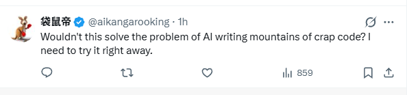 重磅！Claude Code 官方开源：AI 屎山代码，终于有解了~（附提示词）