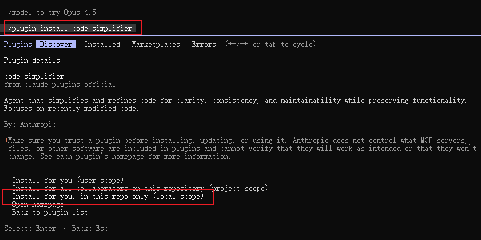 重磅！Claude Code 官方开源：AI 屎山代码，终于有解了~（附提示词）
