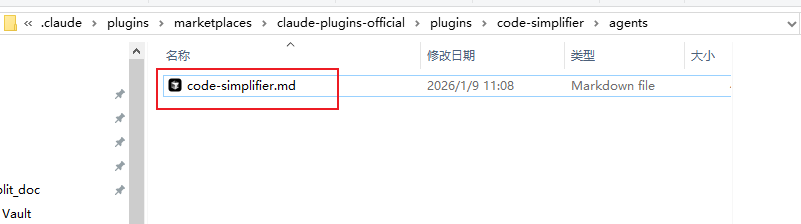 重磅！Claude Code 官方开源：AI 屎山代码，终于有解了~（附提示词）