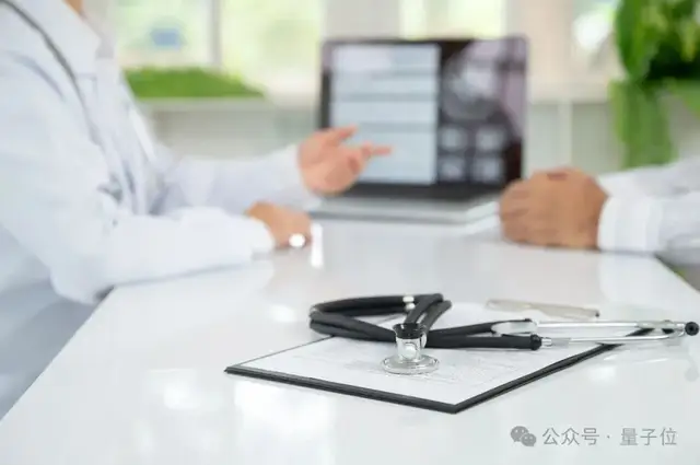 蚂蚁再把医疗 AI 卷出新高度！蚂蚁·安诊儿医疗大模型开源即 SOTA