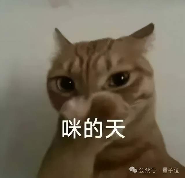 蚂蚁再把医疗 AI 卷出新高度！蚂蚁·安诊儿医疗大模型开源即 SOTA