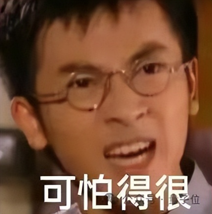 Hinton 的亿万富豪博士生