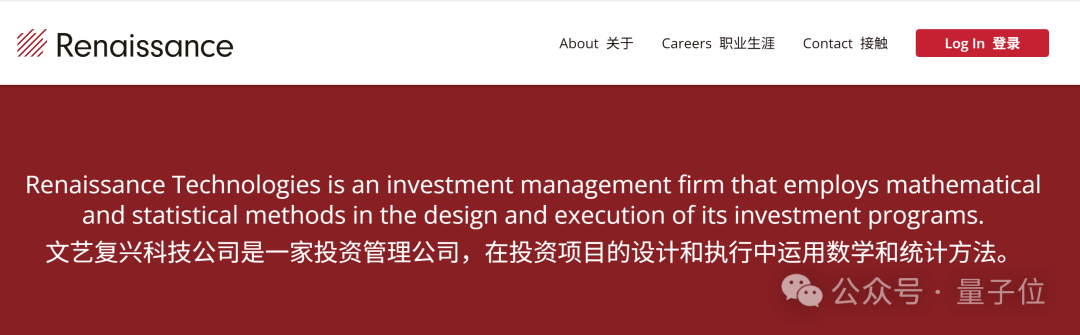 Hinton 的亿万富豪博士生