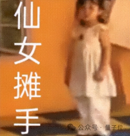 Hinton 的亿万富豪博士生