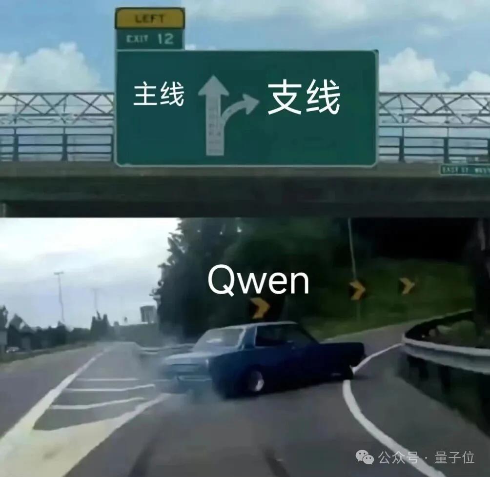 DeepSeek 等 8 大产品都是意外？！改变世界的项目们最初都没当事儿办