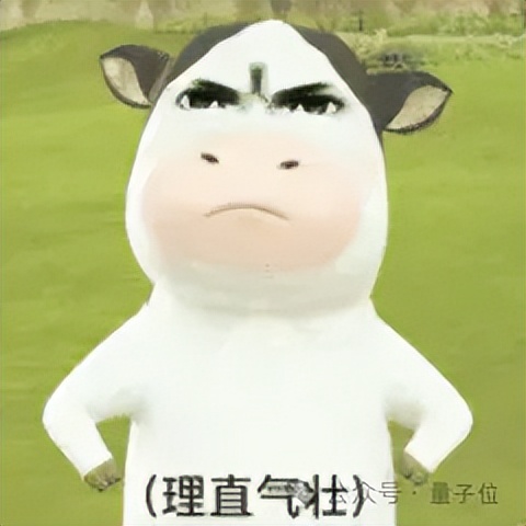 DeepSeek 等 8 大产品都是意外？！改变世界的项目们最初都没当事儿办