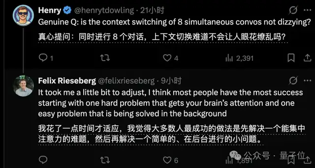 Claude 版 Manus 只用 10 天搓出，代码全 AI 写的！网友：小扎 140 亿并购像冤大头