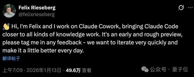 Claude 版 Manus 只用 10 天搓出，代码全 AI 写的！网友：小扎 140 亿并购像冤大头