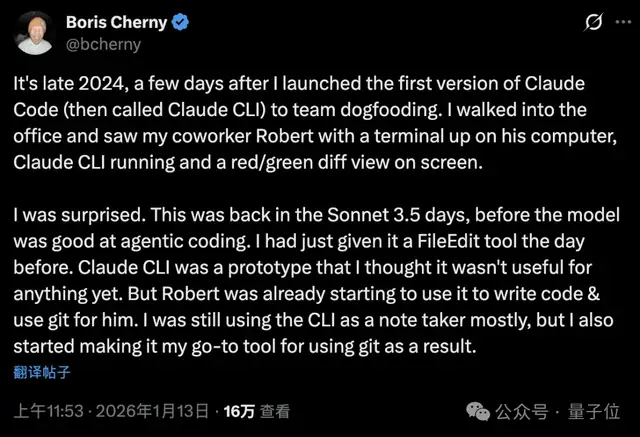 Claude 版 Manus 只用 10 天搓出，代码全 AI 写的！网友：小扎 140 亿并购像冤大头