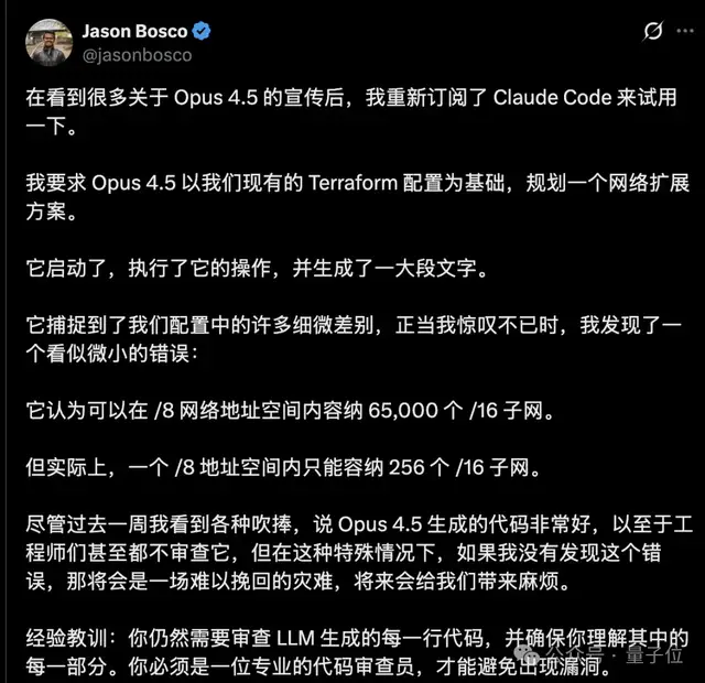 Claude 版 Manus 只用 10 天搓出，代码全 AI 写的！网友：小扎 140 亿并购像冤大头