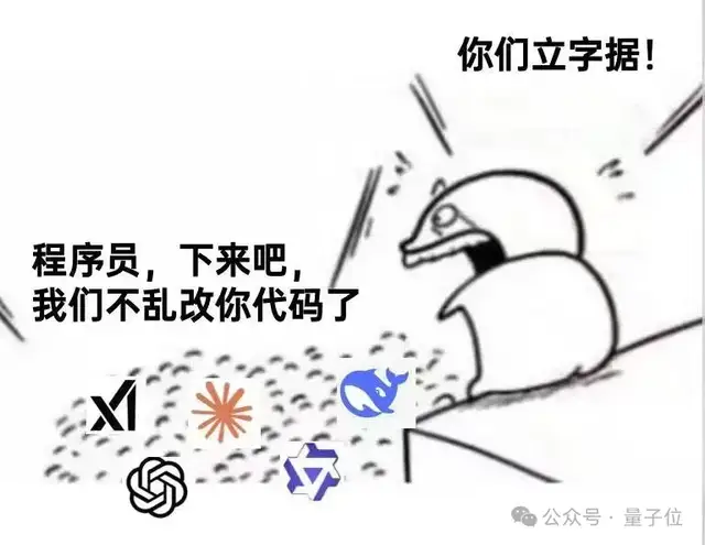 Claude 版 Manus 只用 10 天搓出，代码全 AI 写的！网友：小扎 140 亿并购像冤大头