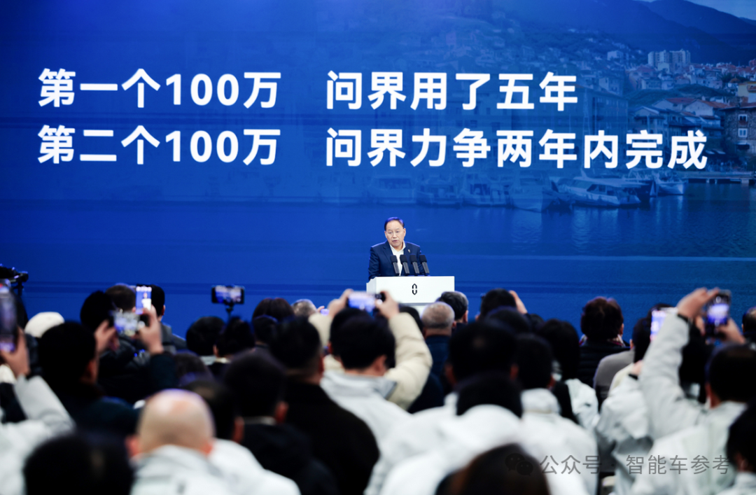 “每卖一辆问界，13.6 万流向华为”，赛力斯最新披露来了