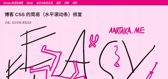 科技爱好者周刊（第 381 期）：中国 AI 大模型领导者在想什么