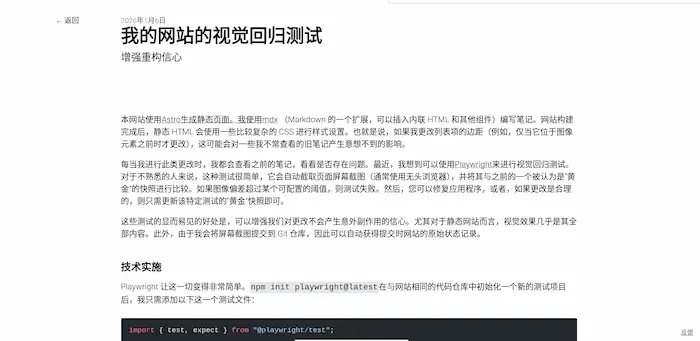 科技爱好者周刊（第 381 期）：中国 AI 大模型领导者在想什么