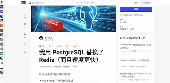 科技爱好者周刊（第 381 期）：中国 AI 大模型领导者在想什么